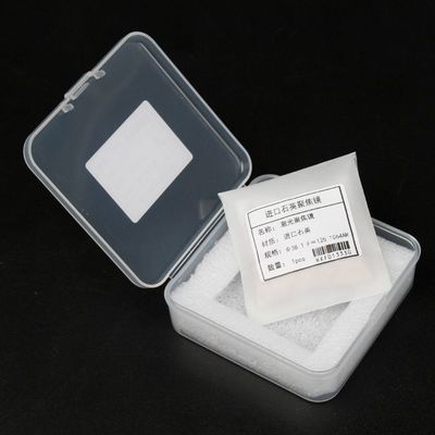 45° laser relection mirror φ50*4mm 1064nmHR Imported Quartz JGS1 laser glass plano lens laser machine
